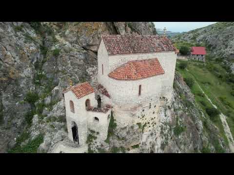 ელიას მონასტერი / Elia Monastery